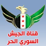 Logo of Free Syria android Application 